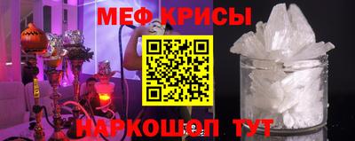 прущие грибы Будённовск