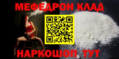 гашишное масло Бузулук