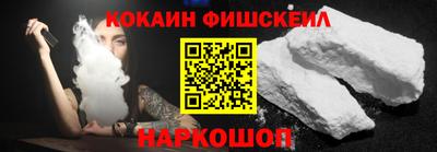 гашишное масло Бузулук