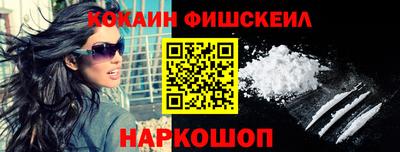 прущие грибы Будённовск