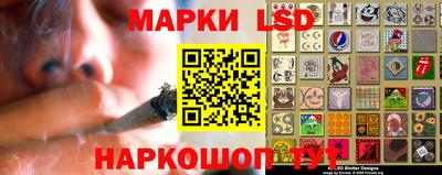 гашишное масло Бузулук