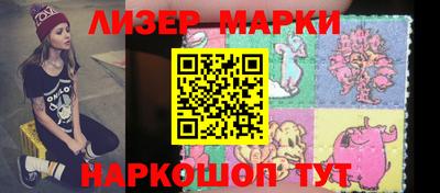 прущие грибы Будённовск