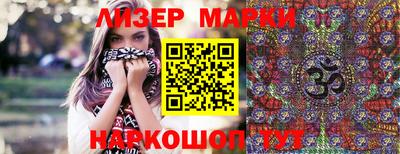 дживик Бугуруслан