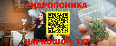 дживик Бугуруслан
