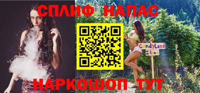 не бодяженный Волгодонск