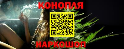 винт Волжск