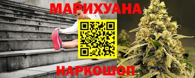 дживик Бугуруслан
