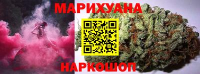 не бодяженный Волгодонск