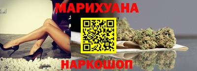 дживик Бугуруслан