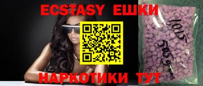 дживик Бугуруслан