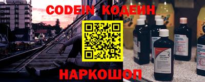 дживик Бугуруслан