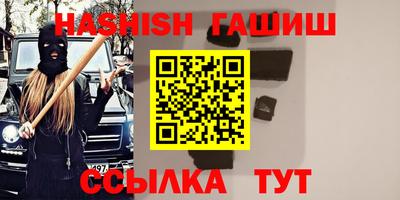 дживик Бугуруслан