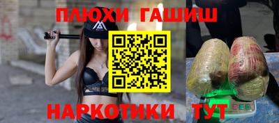 дживик Бугуруслан