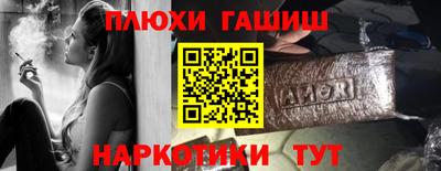 сатива Волжский