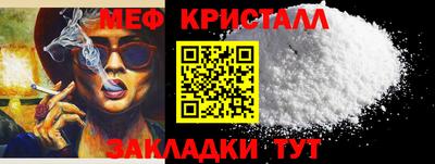 не бодяженный Волгодонск