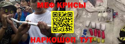 гашишное масло Бузулук