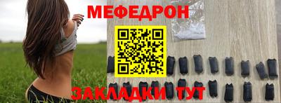 гашишное масло Бузулук