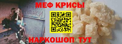 дживик Бугуруслан